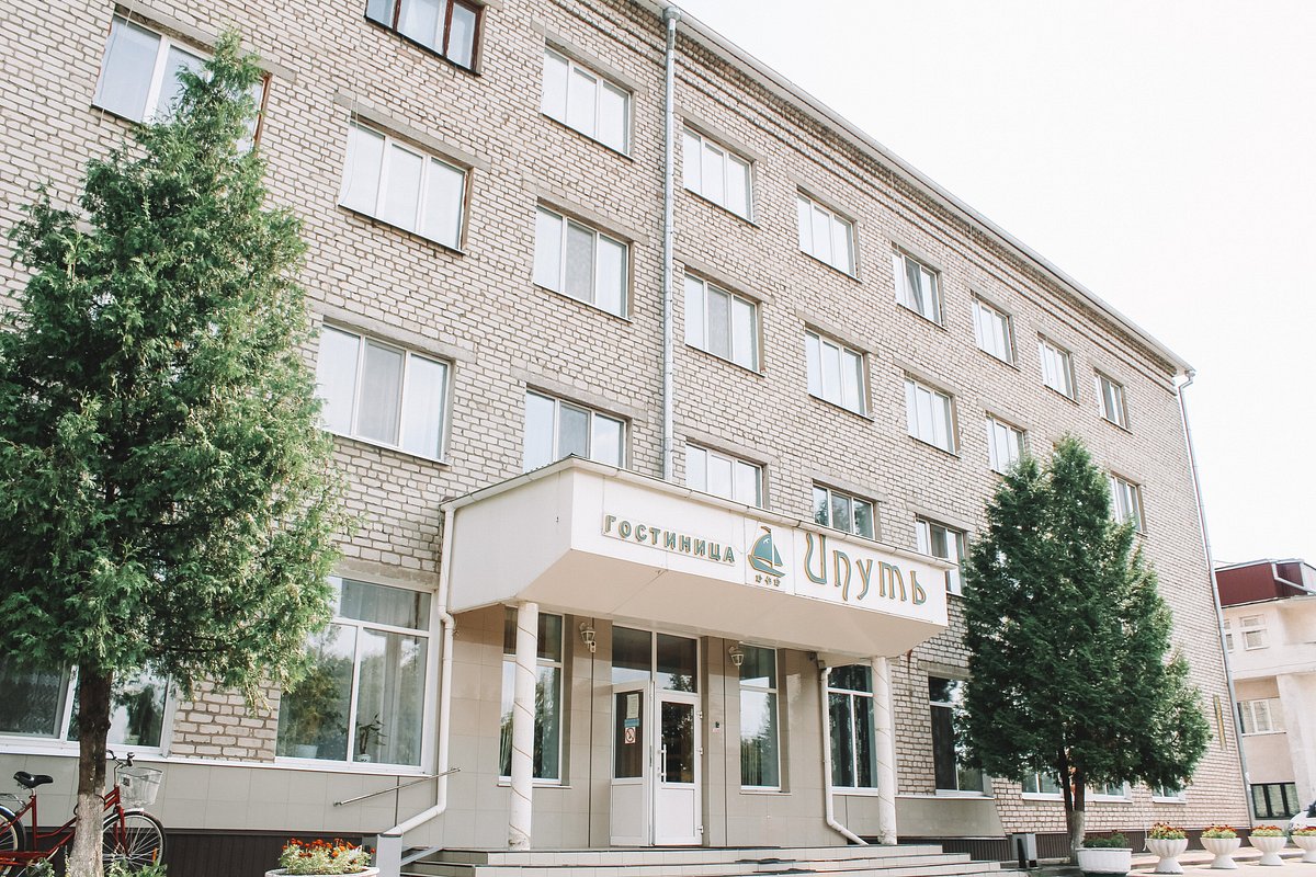 грин парк в новозыбкове