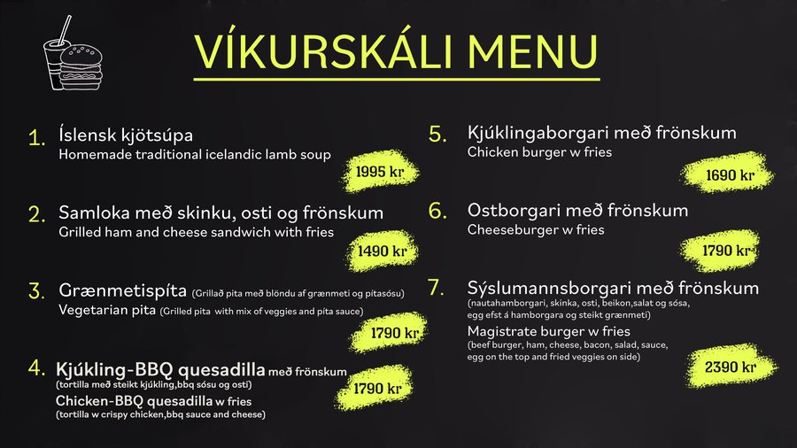 Actual menu for season 2020. Please note, that menu can change! :)