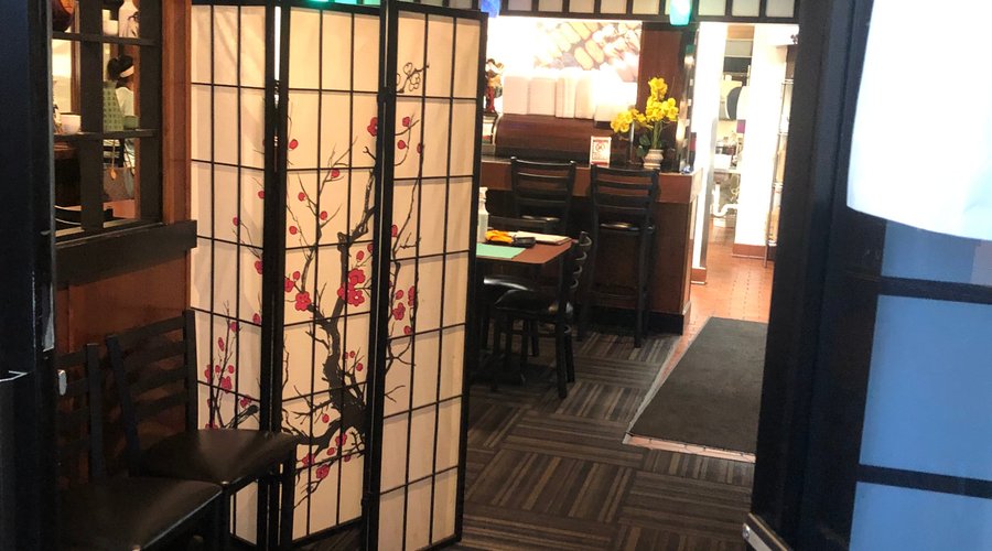 Sanuki Japanese Restaurant
