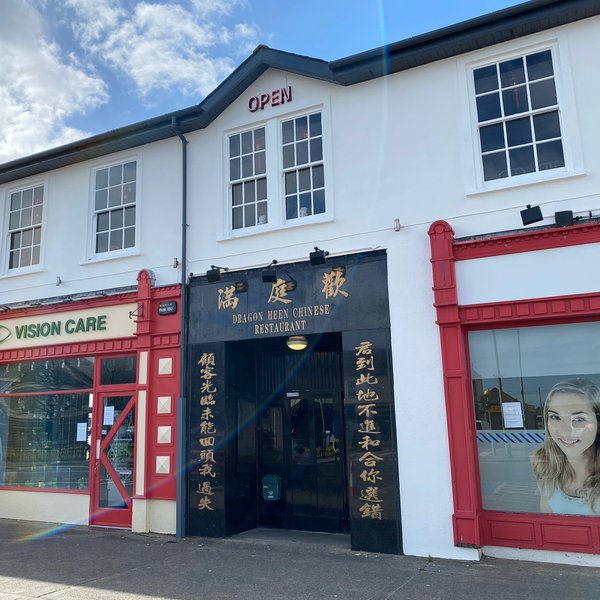 THE 10 BEST Chinese Restaurants in County Wexford (Updated 2024)