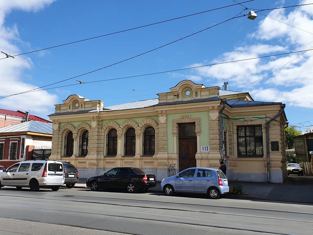 House самара