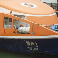 鵬星1