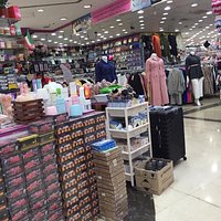 اوتاد مول - خيطان
