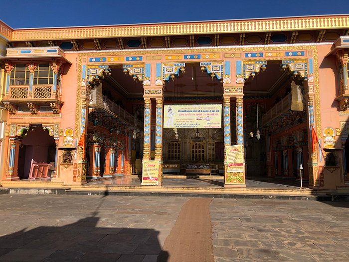 JANAKI MAHAL TRUST DHARAMSHALA (Ayodhya, Uttar Pradesh) - Lodge Reviews &  Photos - Tripadvisor