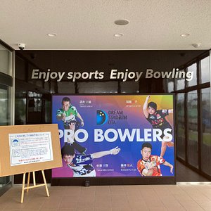 21年 ワンパーク こども広場bのくに 行く前に 見どころをチェック トリップアドバイザー 21年 ワンパーク こども広場bのくに 行く前に 見どころをチェック トリップアドバイザー