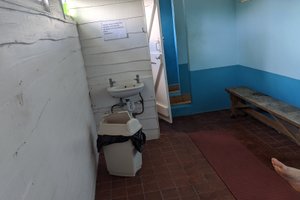Banyo