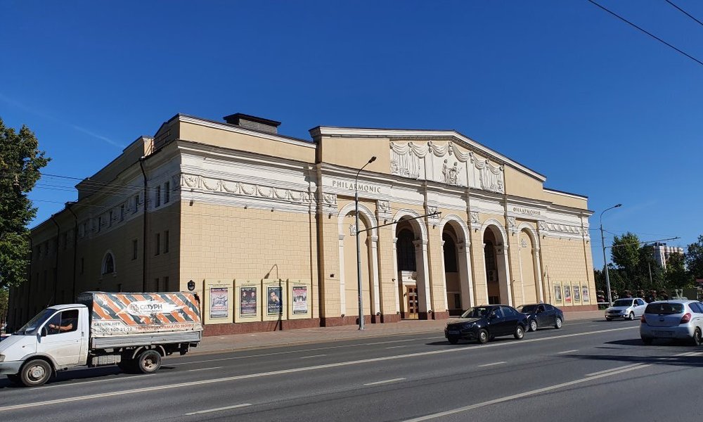 Tatar State Philharmonic Society - 카잔 - Tatar State Philharmonic Society의 리뷰 - 트립어드바이저