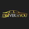DRIVER4YOU | Airport transfers in Brusse