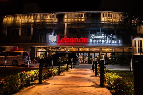 Grand Lebanon Restaurant (Batu Ferringhi, Penang)