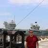 Ovidiu C