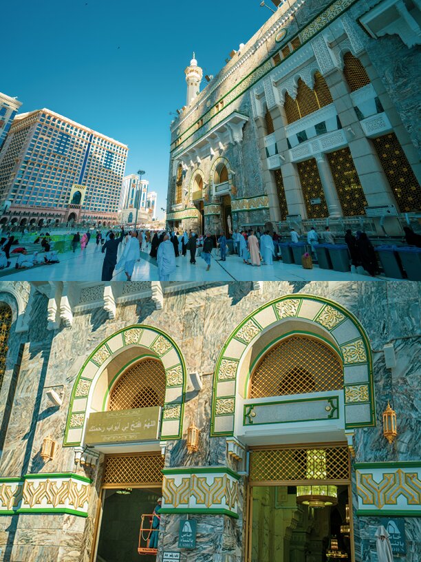 Hotel photo 31 of InterContinental Dar Al Tawhid.