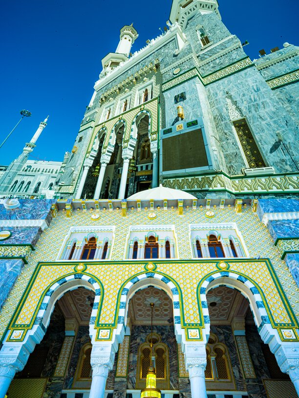 Hotel photo 26 of InterContinental Dar Al Tawhid.