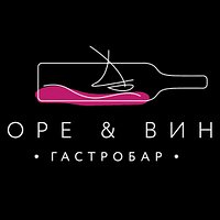 Гастробар "Море и вино"