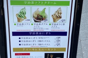 菜单