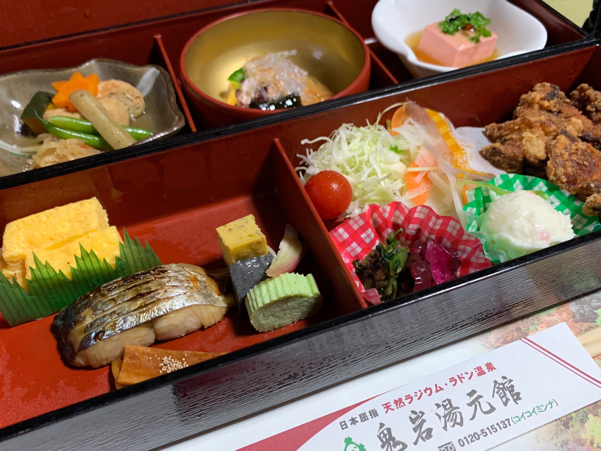 OYO旅館 鬼岩湯元館【 口コミ・宿泊予約 】- トリップアドバイザー