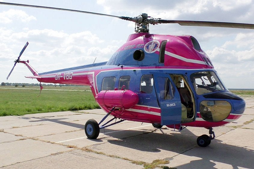 Kryvyi Rih Helicopter Tour image