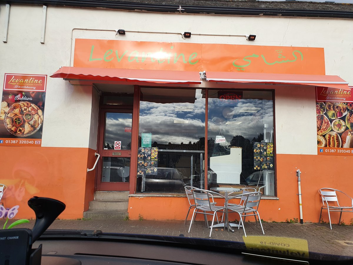 SWEET SADIE'S ICE CREAM AND DESSERTS, Dumfries and Galloway - Menu, Prices  & Restaurant Reviews - Tripadvisor