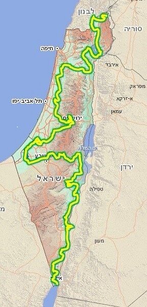 Golani Trail image