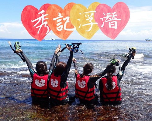 Travel in Taiwan  Longdong Scuba Diving - onethingoneweek