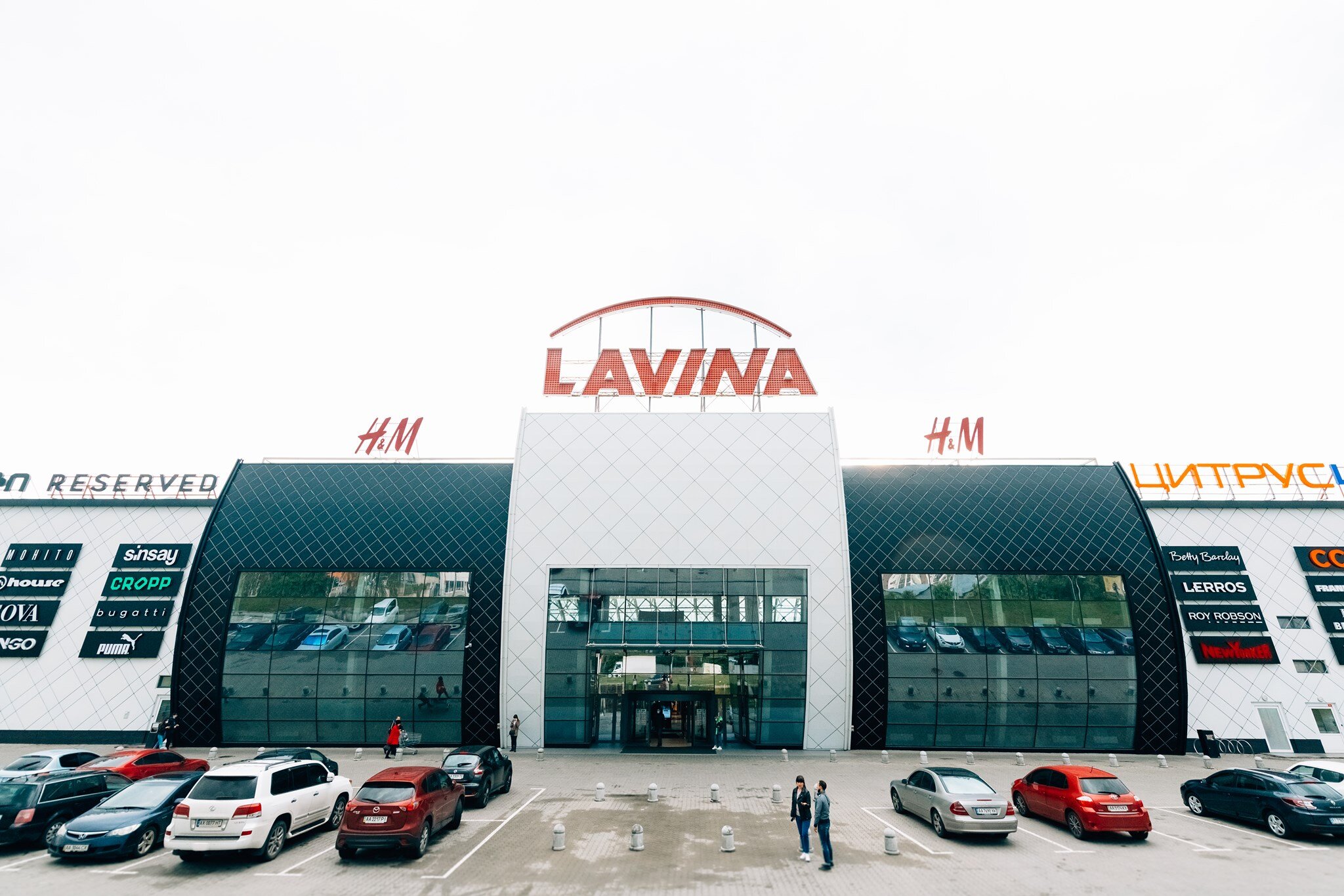 LAVINA MALL All You Need to Know BEFORE You Go with Photos