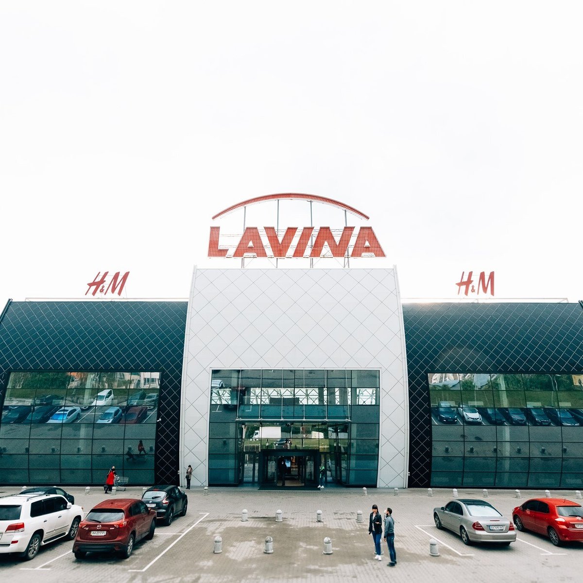 Lavina Mall, Киев: лучшие советы перед посещением - Tripadvisor