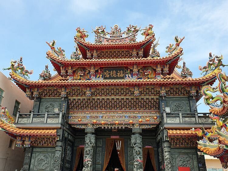 Niaoyu Fude Temple (Baisha Township) - All You Need to Know BEFORE You Go