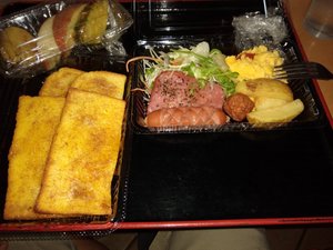 食事