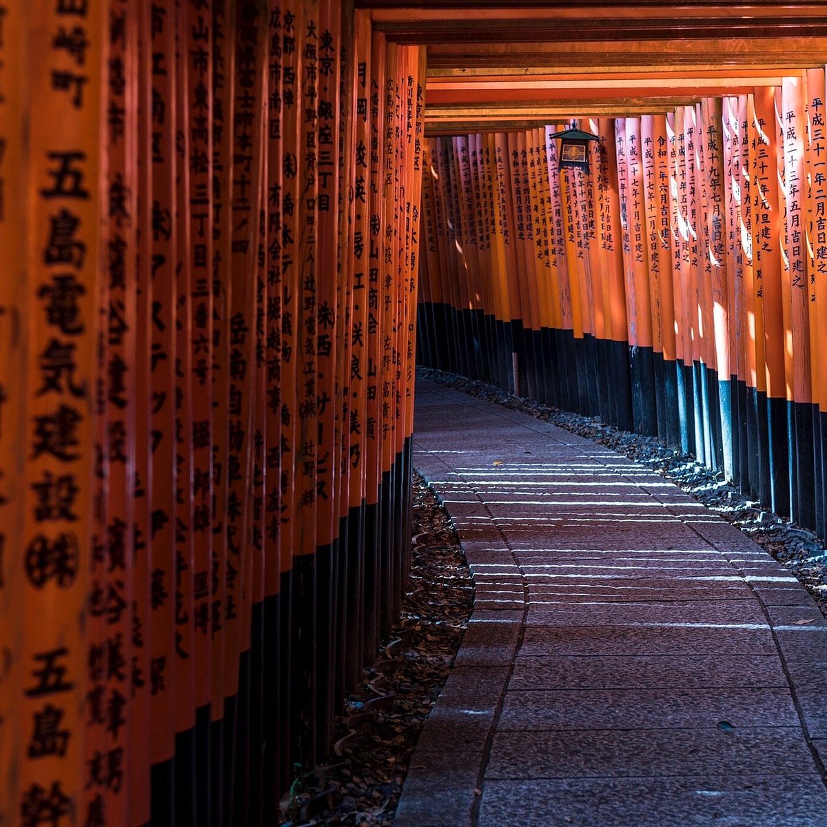 Fushimi Inari Taisha Shrine Kyoto