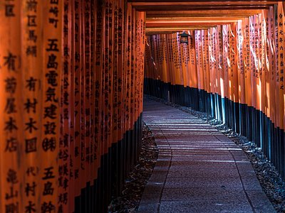 京都 旅行 観光ガイド 22年 トリップアドバイザー