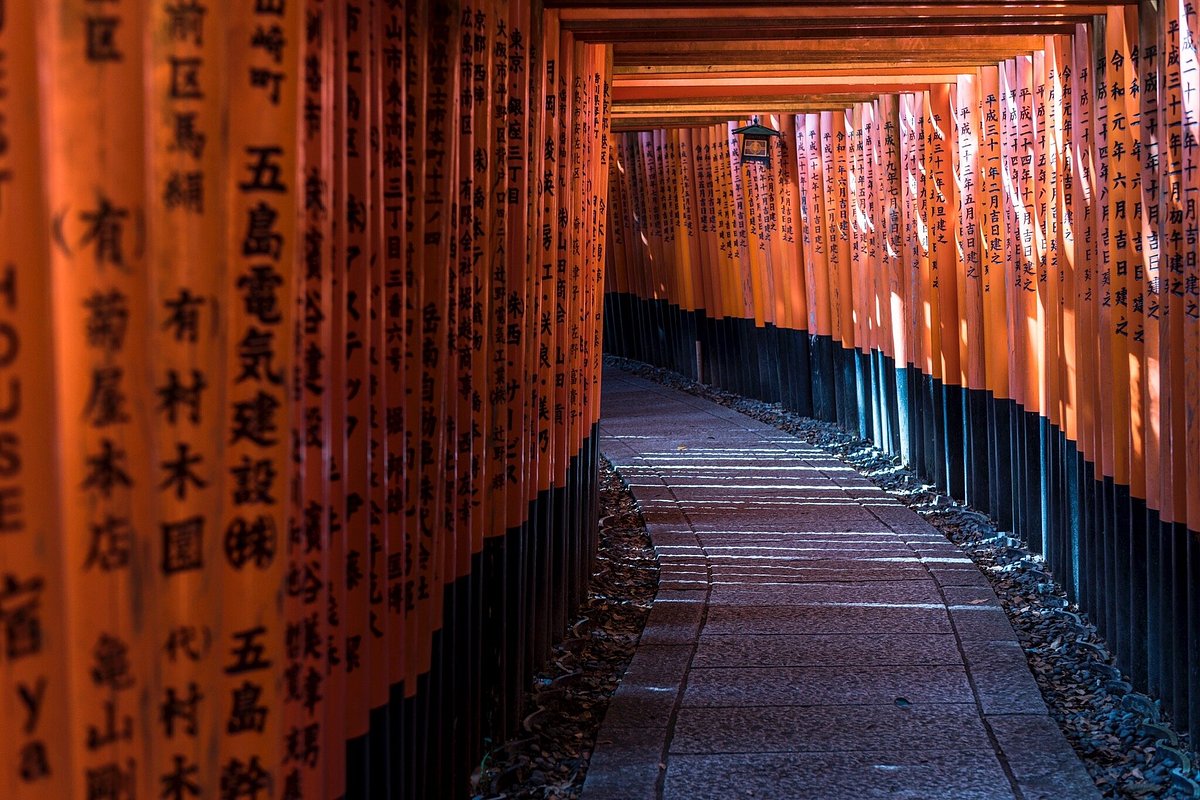 Fushimi Inari-taisha Shrine - Japan Tourist Attractions