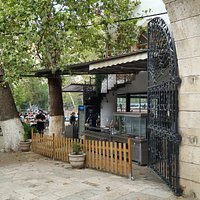 Vista desde la entrada