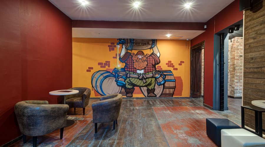 Rojber Pub