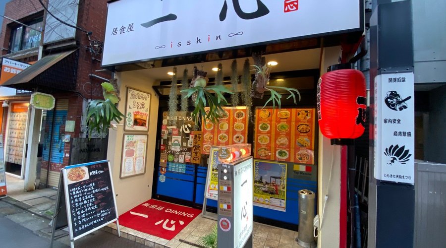 個室あります。