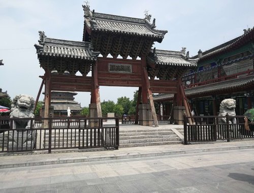 Datong review images