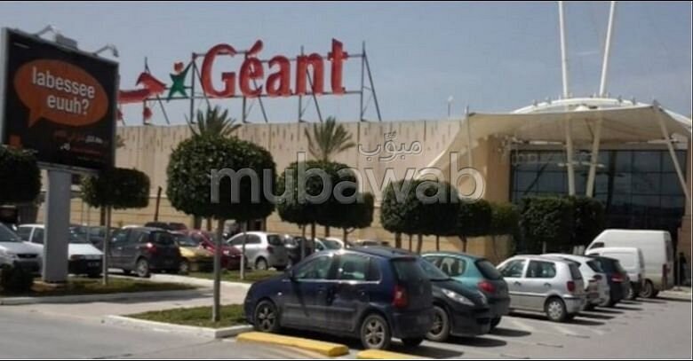 Tunis City Mall image
