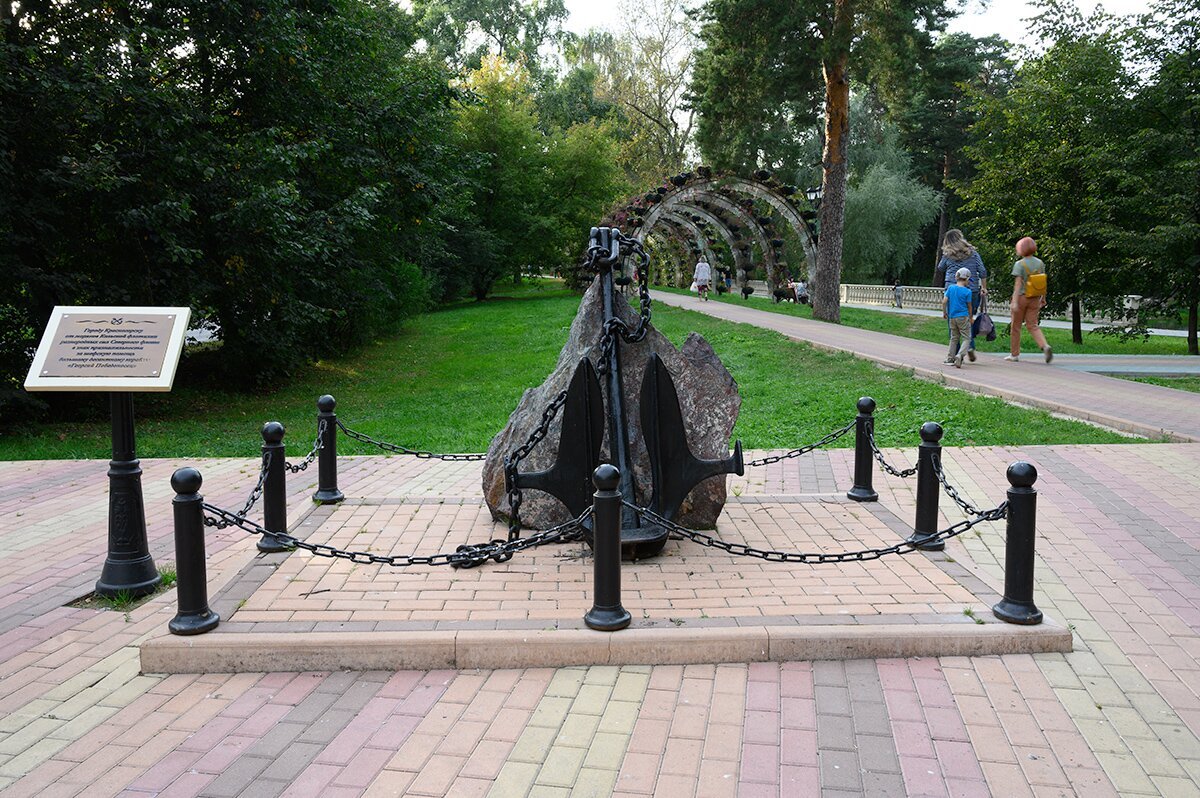 Железнодорожный Московская область памятники и скульптуры