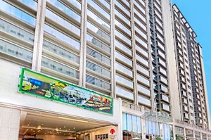 Harbour Plaza 8 Degrees in Hong Kong, image may contain: City, Urban, Condo, High Rise