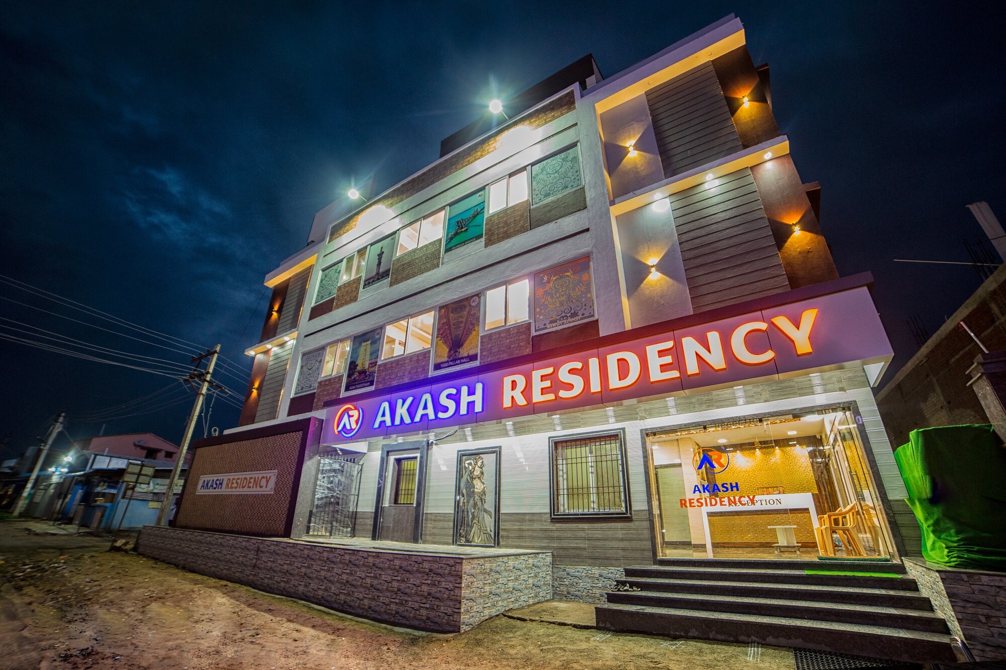 Akash Residency -ラーメーシュワラム-【 2023年最新の料金比較