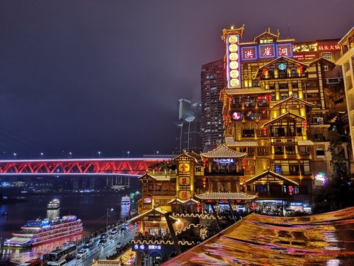 Chongqing Deanosaur89 review images