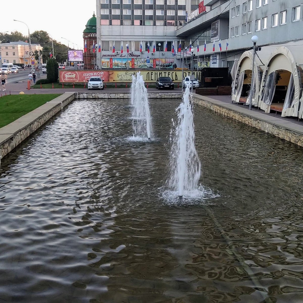 Lovers’ Bridge (Ulyanovsk) - All You Need to Know BEFORE You Go