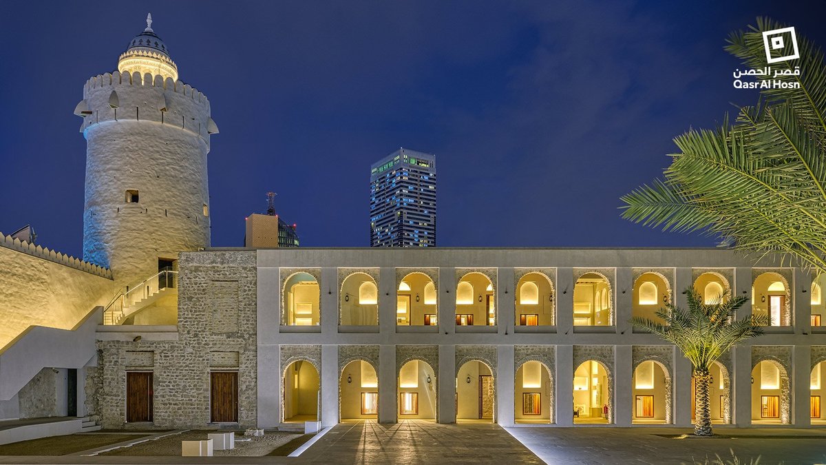 Qasr Al Hosn (Abu Dhabi, Các Tiểu vương quốc Ả Rập Thống nhất) - Đánh giá -  Tripadvisor