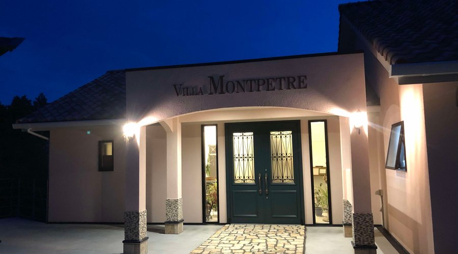 天からの贈り物villa montpetre（ヴィラ　モンペトル）
本館になります。