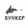 tir_kazan