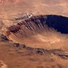 Meteor Crater