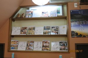 內部