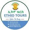 Ethio Tours