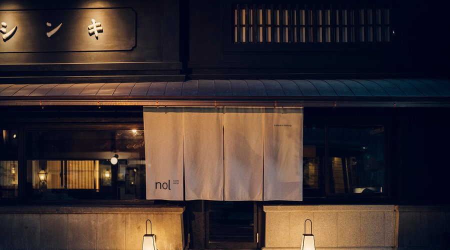 町屋ラウンジ