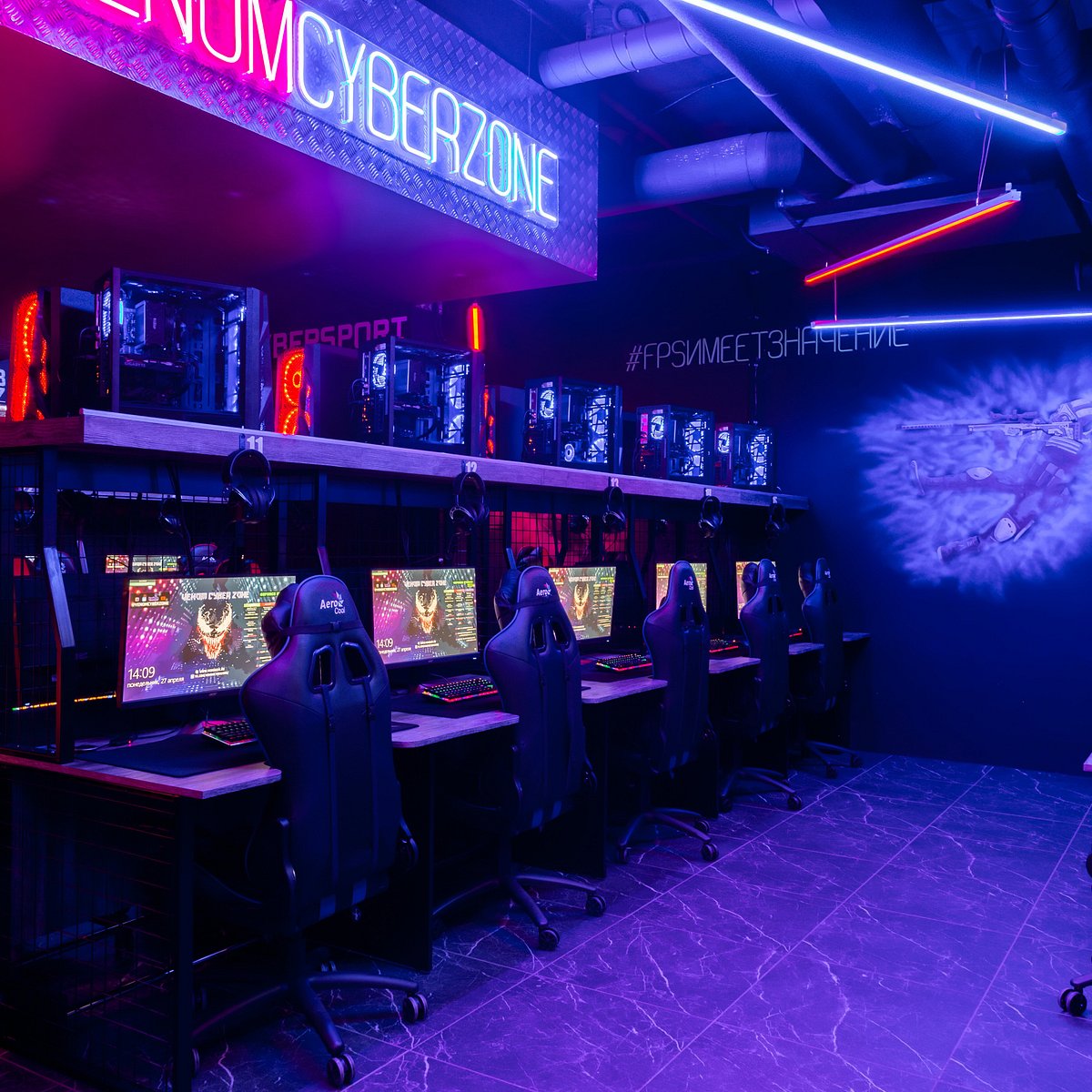 Venom Cyber Zone, Москва: лучшие советы перед посещением - Tripadvisor