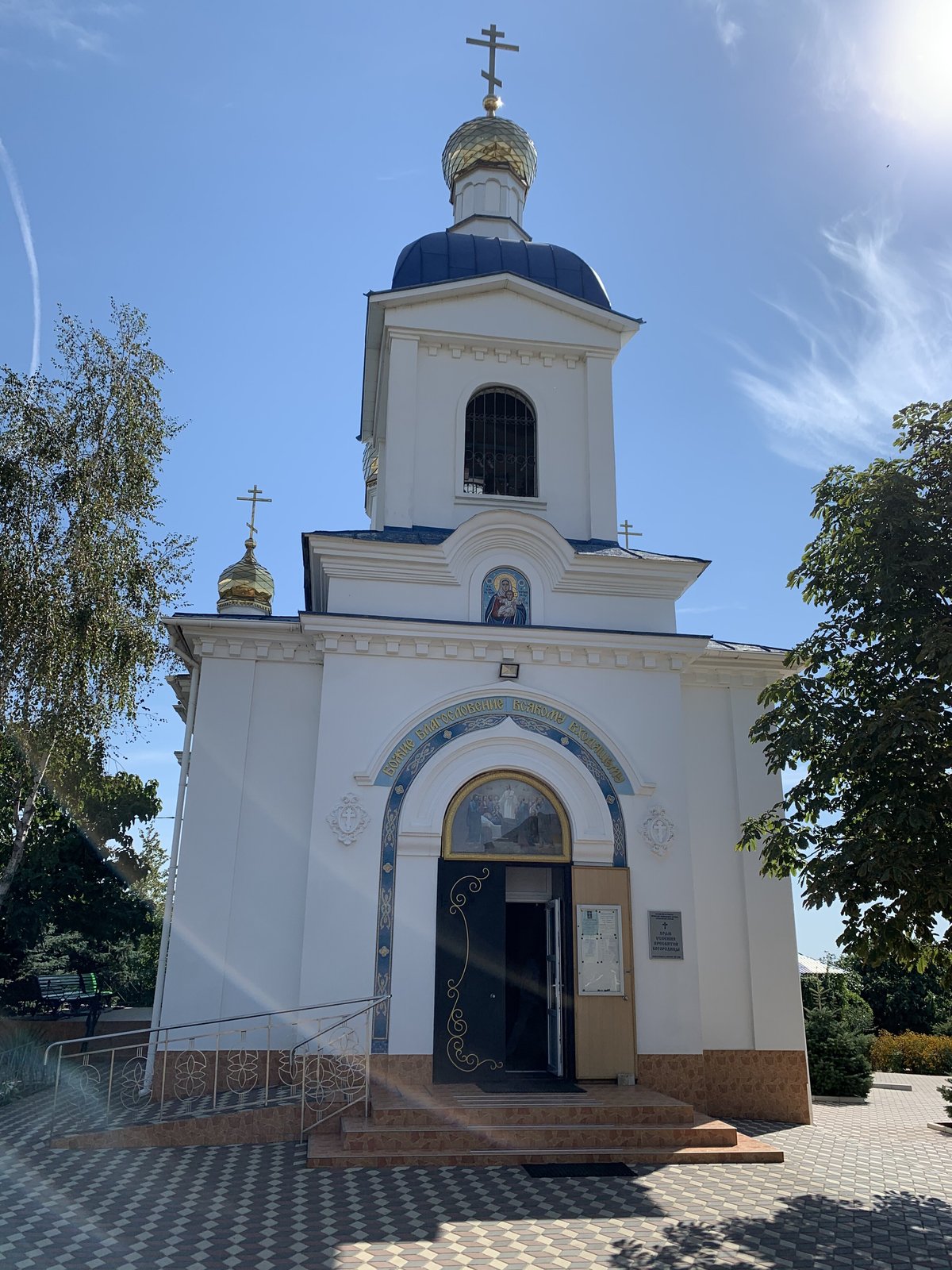 Храм Успения Пресвятой Богородицы, Керчь: лучшие советы перед посещением -  Tripadvisor