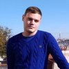 Сергей